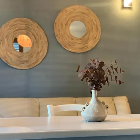 La Maison De La Apartamento